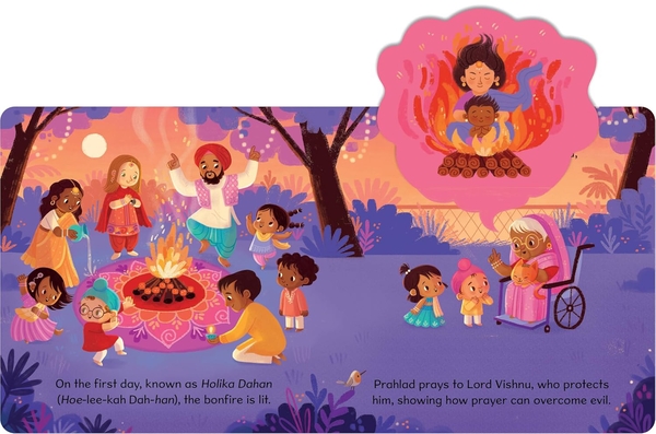 Бумажная книга «Holi» - фото №1