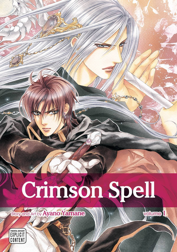 Бумажная книга «Crimson Spell. Volume 1», автор Аяно Яманэ - фото №1