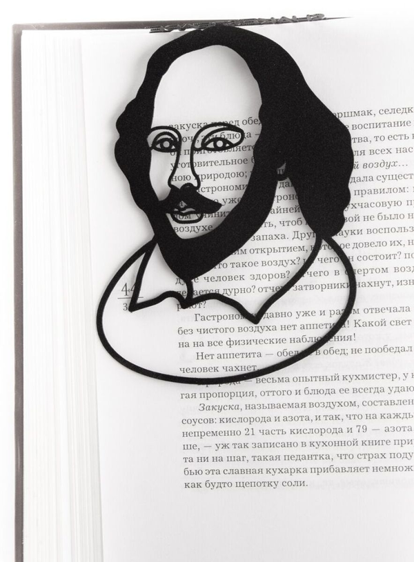  «Закладка для книг Atelier Article Уильям Шекспир (1619016712279)», бренда Atelier Article - фото №1