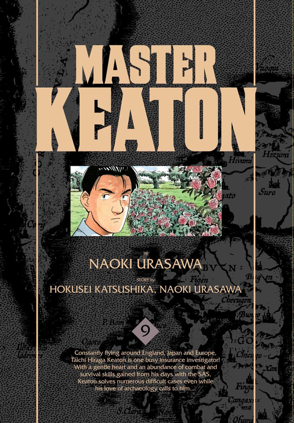 Бумажная книга «Master Keaton. Volume 9», авторов Наоки Урасава, Хокусэй Кацусика, Такаси Нагасаки - фото №1