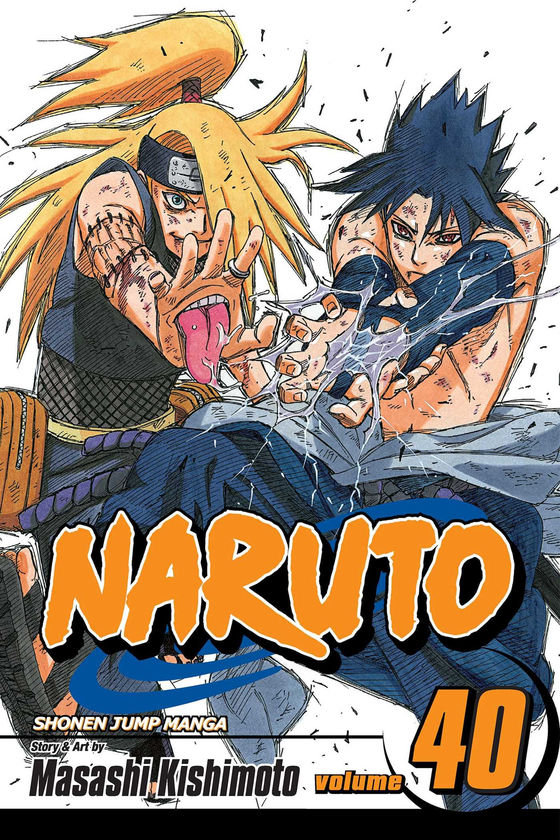 Бумажная книга «Naruto. Volume 40», автор Масаси Кисимото - фото №1