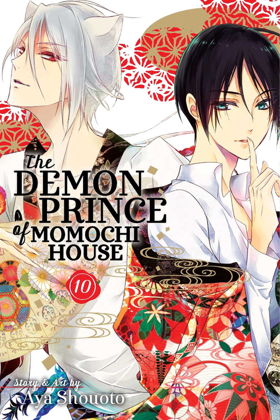 Бумажная книга «The Demon Prince of Momochi House. Volume 10», автор Ая Сеото - фото №1