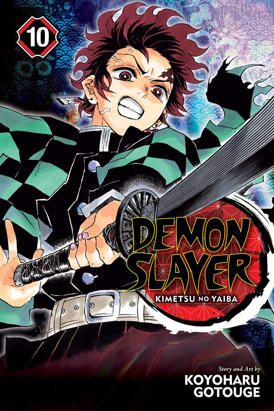 Бумажная книга «Demon Slayer. Kimetsu no Yaiba. Volume 10», автор Коёхару Готогэ - фото №1