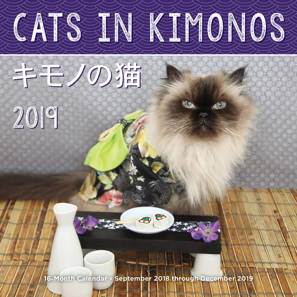 Паперова книга «Cats In Kimonos 2019» - фото №1