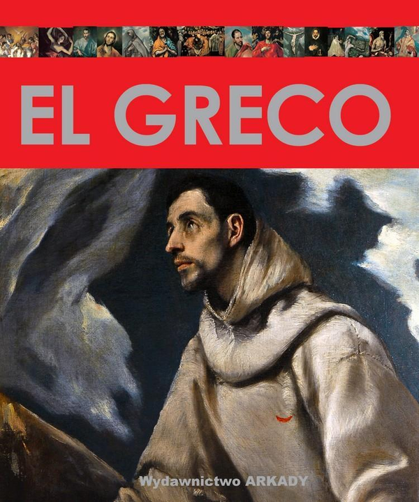 Бумажная книга «El Greco », автор Мария Диас - фото №1