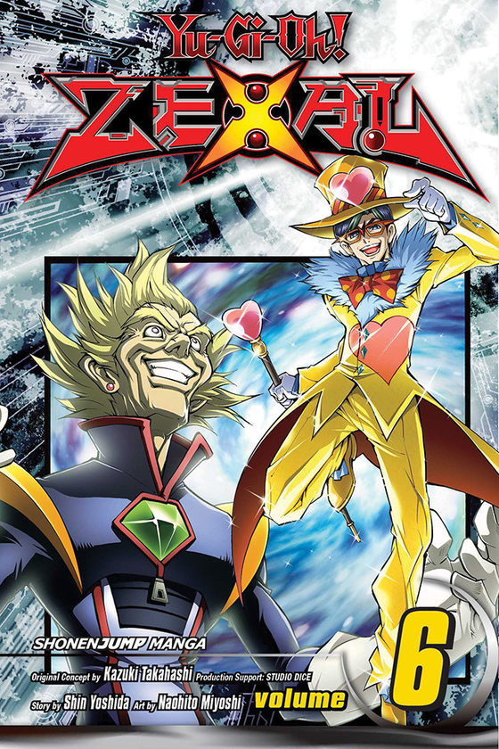 Бумажная книга «Yu-Gi-Oh! Zexal. Volume 6», авторов Кадзуки Такахаси, Син Есида - фото №1