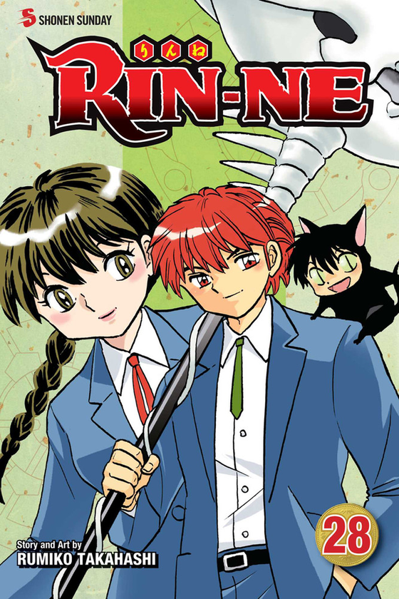 Паперова книга «Rin-ne. Volume 28», автор Руміко Такахаші - фото №1