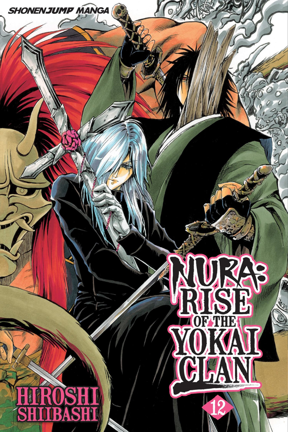 Паперова книга «Nura. Rise of the Yokai Clan. Volume 12», автор Хіроші Шіібаші - фото №1