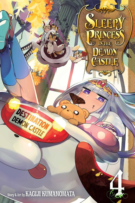 Бумажная книга «Sleepy Princess in the Demon Castle. Volume 4», автор Кагидзи Куманомата - фото №1