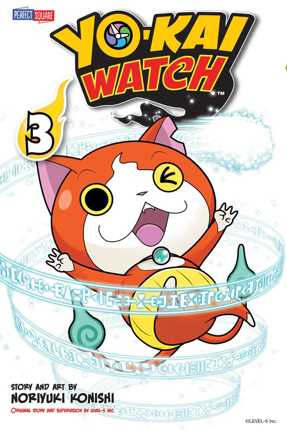 Бумажная книга «Yo-kai Watch. Volume 3», автор Нориюки Кониси - фото №1