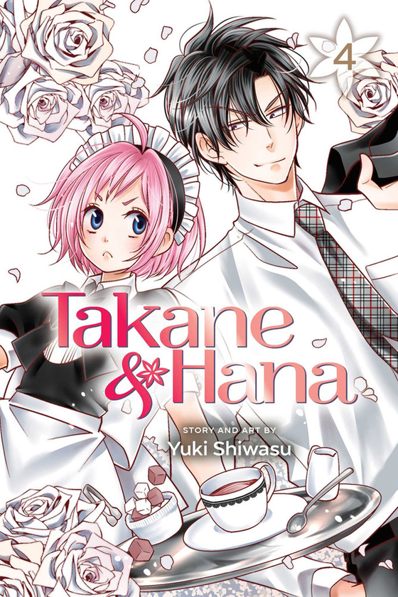 Бумажная книга «Takane & Hana. Volume 4», автор Юки Сивасу - фото №1