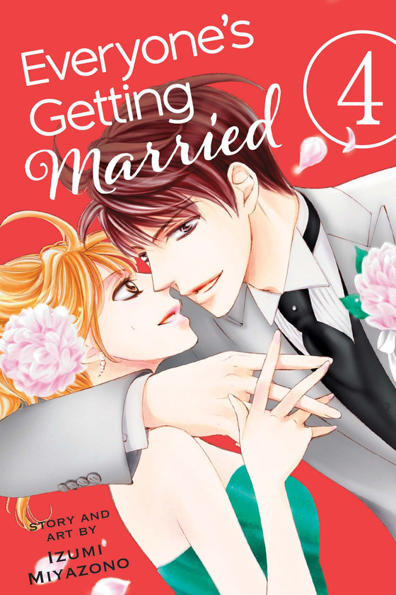 Паперова книга «Everyone's Getting Married. Volume 4», автор Ідзумі Міядзоно - фото №1