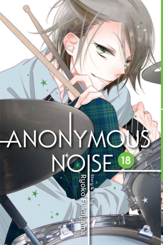 Бумажная книга «Anonymous Noise. Volume 18», автор Реко Фукуяма - фото №1