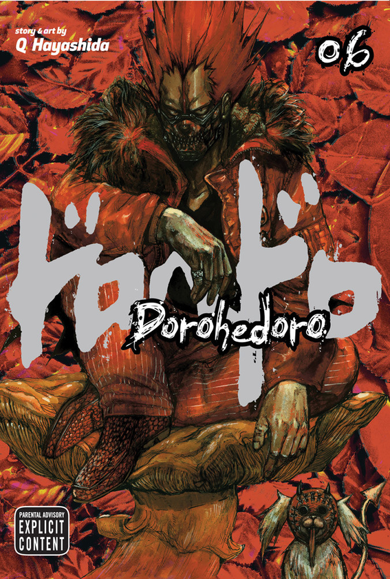Паперова книга «Dorohedoro. Volume 6», автор Кю Хаяшіда - фото №1