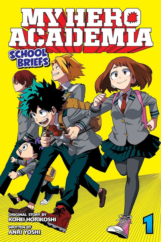 Бумажная книга «My Hero Academia. School Briefs. Volume 1», авторов Кохэй Хорикоси, Анри Ёши - фото №1