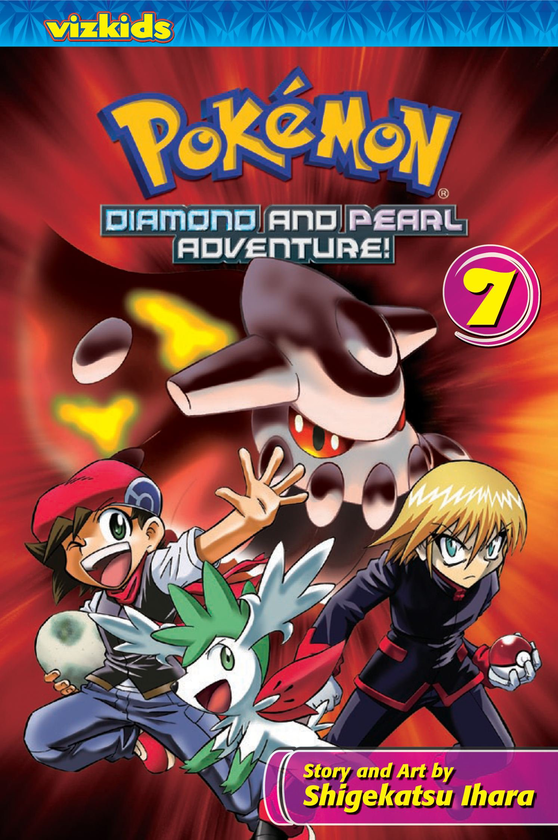 Бумажная книга «Pokemon. Diamond & Pearl Adventure. Volume 7», автор Сигекацу Ихара - фото №1