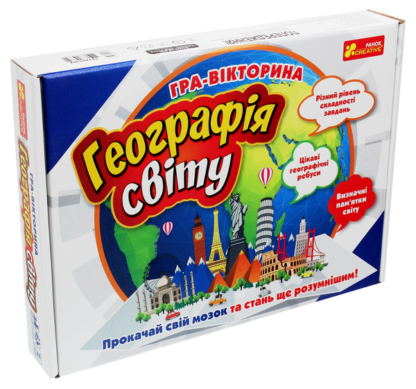  «Игра-викторина Ranok-Creative География мира (12120138У)», бренда Ranok-Creative - фото №1