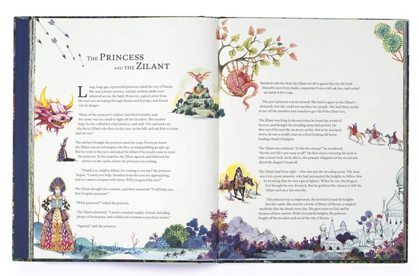Паперова книга «Mythopedia. An Encyclopedia of Mythical Beasts and Their Magical Tales» - фото №1