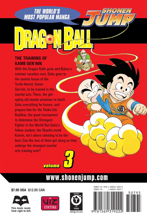 Паперова книга «Dragon Ball. Volume 3», автор Акіра Торіяма - фото №1