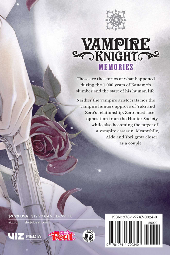Бумажная книга «Vampire Knight: Memories. Volume 2», автор Мацури Хино - фото №1