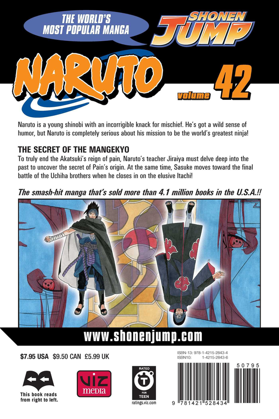 Паперова книга «Naruto. Volume 42», автор Масаси Кісімото - фото №1