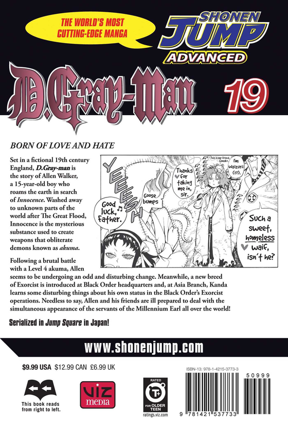 Паперова книга «D.Gray-man. Volume 19», автор Кацура Хосіно - фото №1