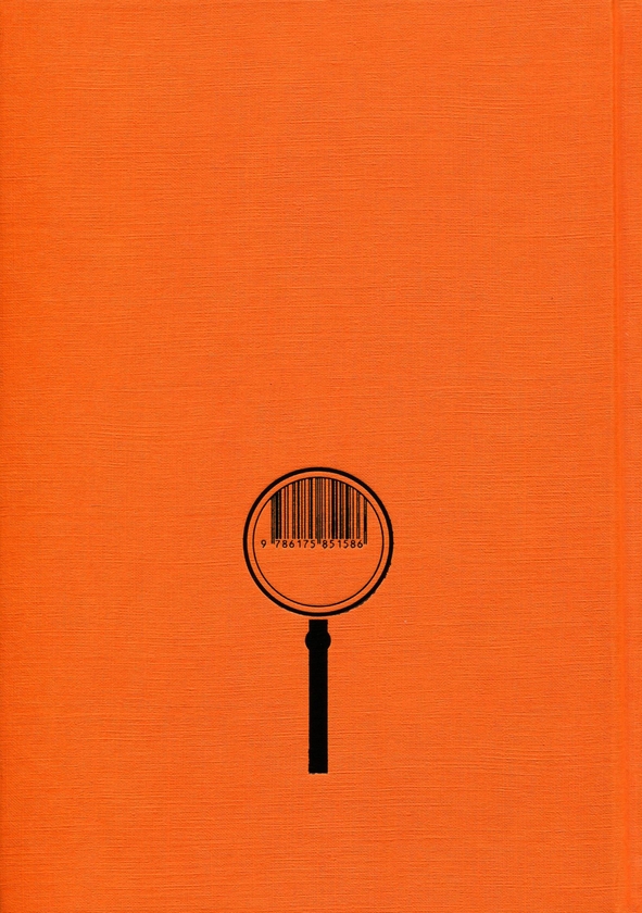 [object Object] «Шерлок Голмс. Повне видання у 2 томах  (комплект із 2 книг)», автор Артур Конан Дойл - фото №5 - мініатюра