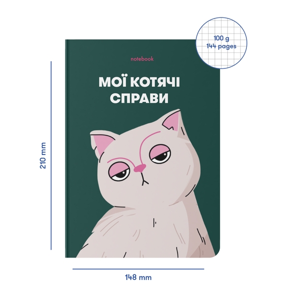  «Блокнот ORNER «Мої котячі справи» зелений, 144 ст. (orner-2129)», бренда Orner - фото №1