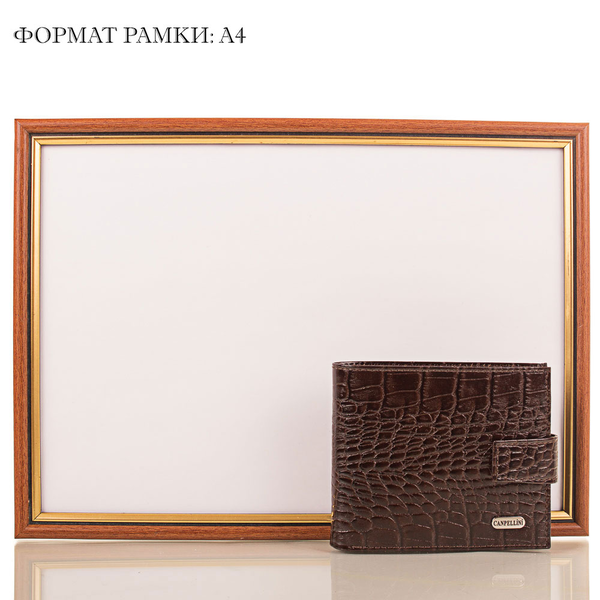 «Мужской кожаный кошелек Canpellini (SHI1045-10-KR) », бренда Canpellini - фото №1