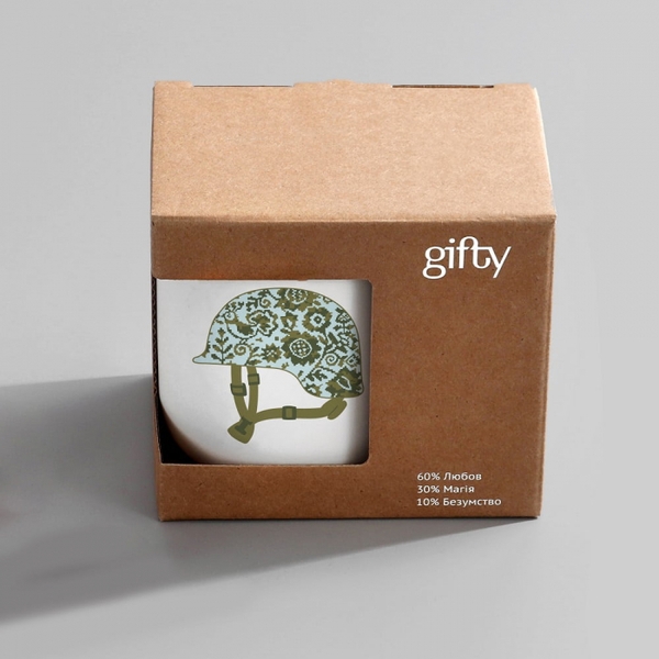  «Чашка Gifty Нескорені жовта (AA-0138479)», бренда Gifty - фото №1