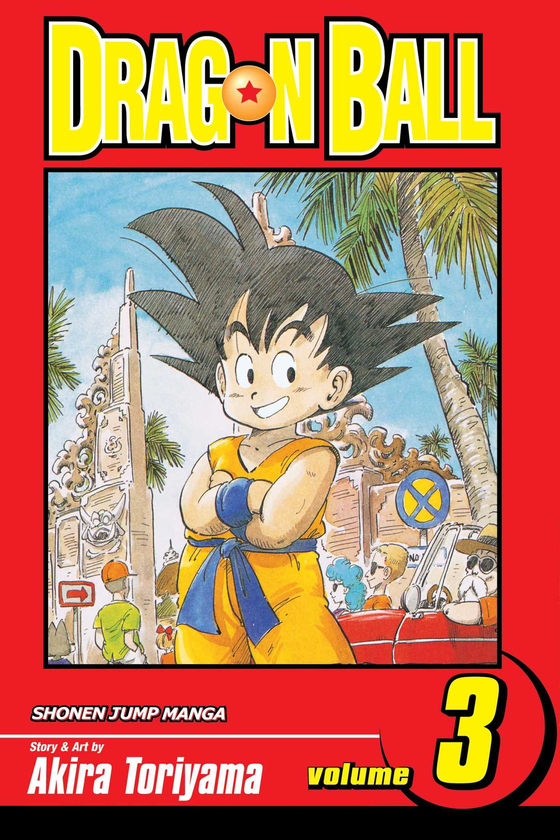 Паперова книга «Dragon Ball. Volume 3», автор Акіра Торіяма - фото №1