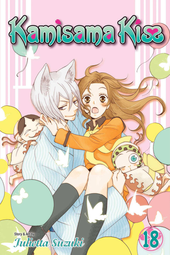 Бумажная книга «Kamisama Kiss. Volume 18», автор Джульетта Судзуки - фото №1