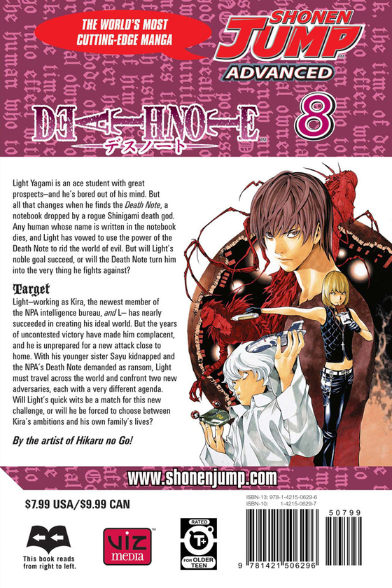 Паперова книга «Death Note. Volume 8», автор Цуґумі Ооба - фото №1