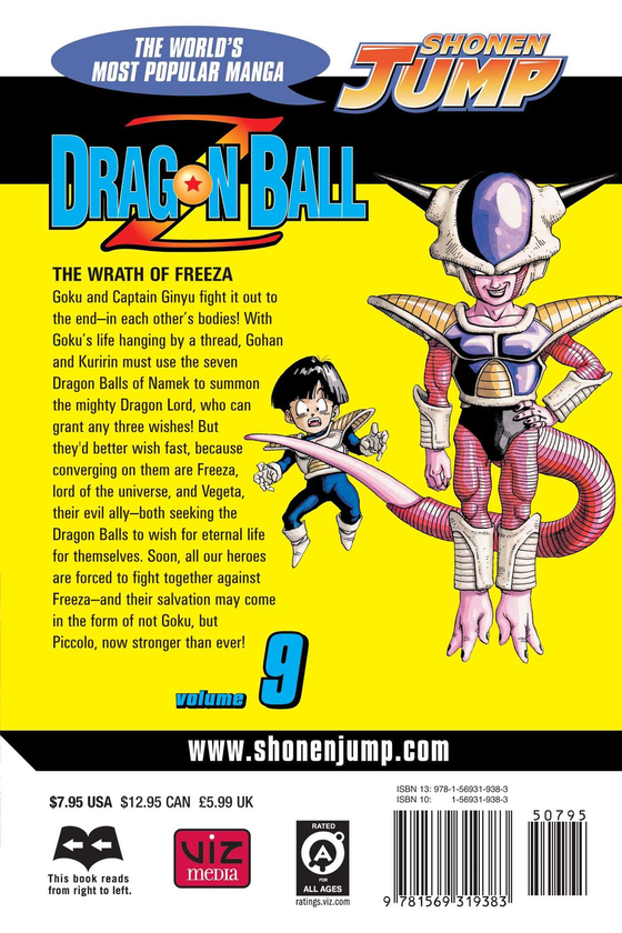 Бумажная книга «Dragon Ball Z. Volume 9», автор Акира Торияма - фото №1