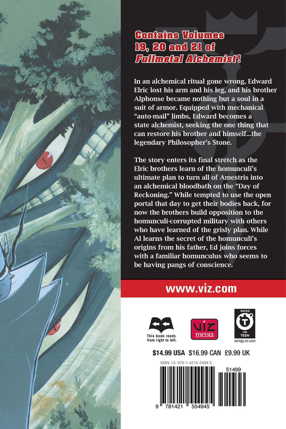Паперова книга «Fullmetal Alchemist. 3-in-1 Edition. Volume 7», автор Хірому Аракава - фото №1
