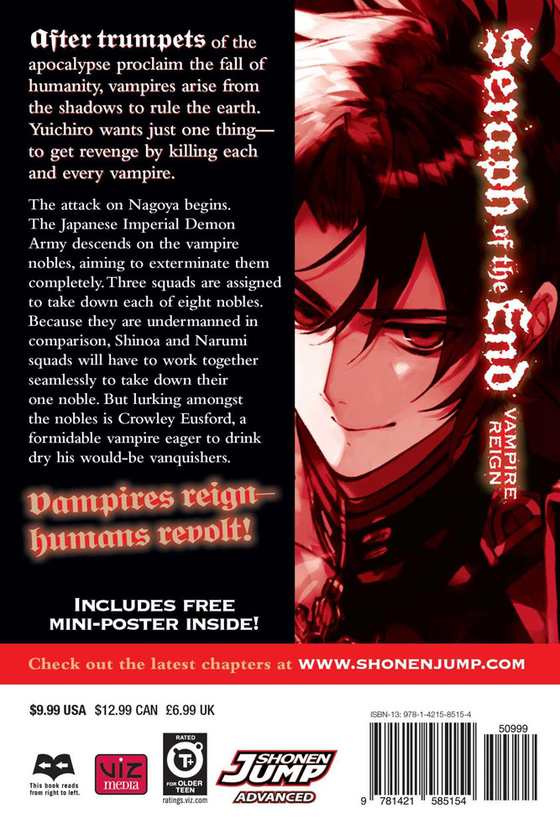 Бумажная книга «Seraph of the End. Volume 8», авторов Такая Кагами, Дайсукэ Фуруя - фото №1