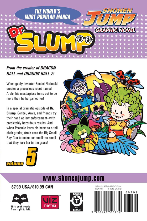 Бумажная книга «Dr. Slump. Volume 5», автор Акира Торияма - фото №1