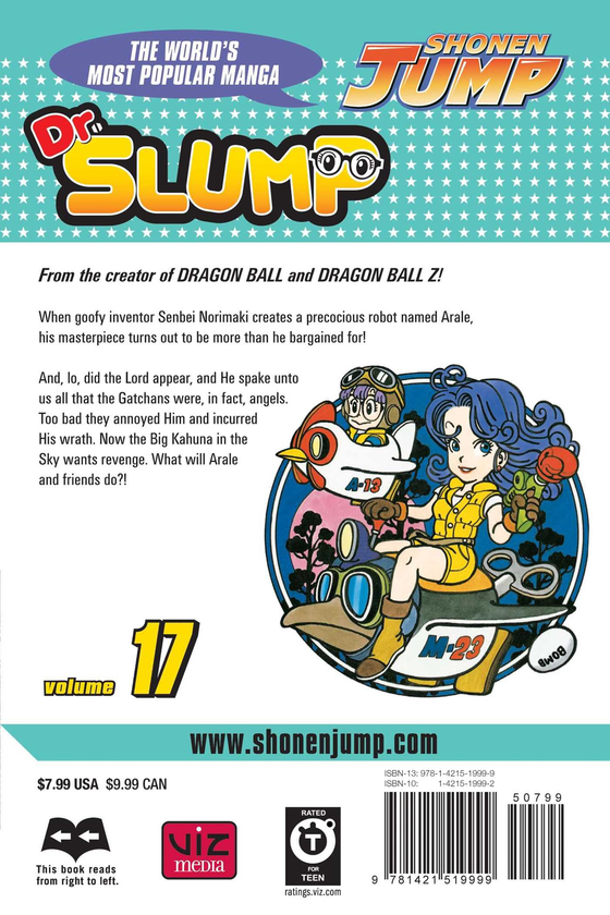 Паперова книга «Dr. Slump. Volume 17», автор Акіра Торіяма - фото №1