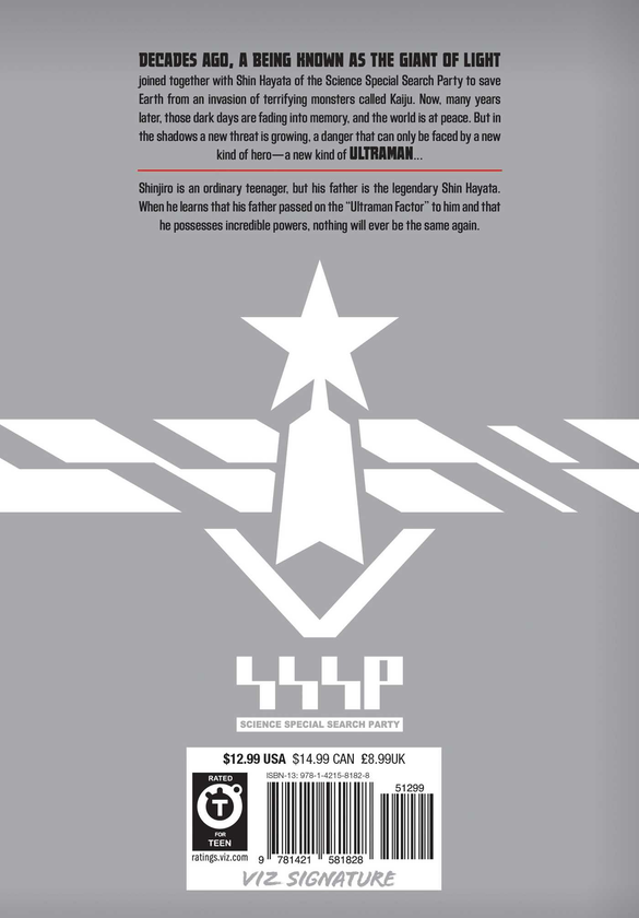 Бумажная книга «Ultraman. Volume 1», автор Эйити Симидзу - фото №1