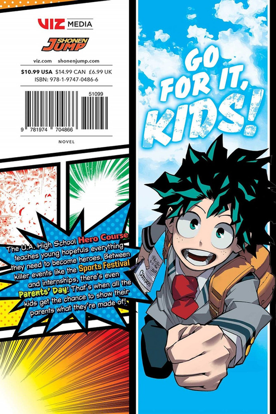 Бумажная книга «My Hero Academia. School Briefs. Volume 1», авторов Кохэй Хорикоси, Анри Ёши - фото №1
