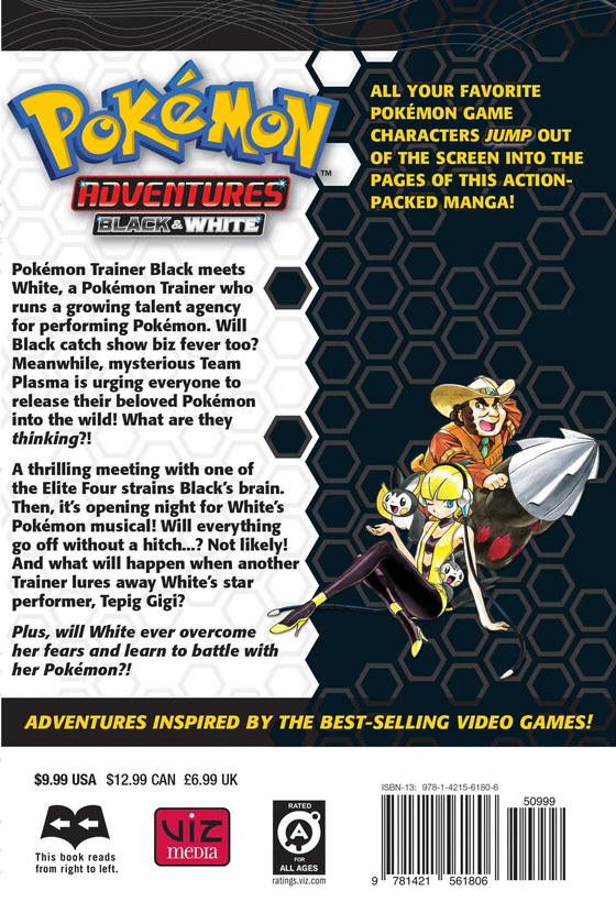 Паперова книга «Pokemon Adventures. Black and White. Volume 4», автор Хiденорi Кусака - фото №1
