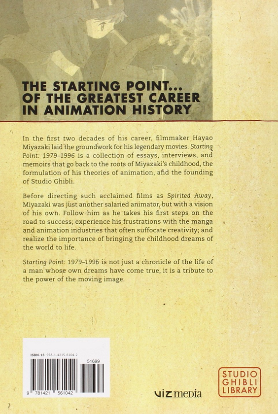 Бумажная книга «Starting Point. 1979-1996», автор Хаяо Миядзаки - фото №1