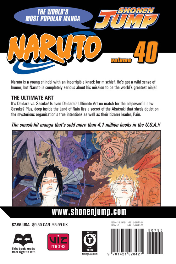 Бумажная книга «Naruto. Volume 40», автор Масаси Кисимото - фото №1