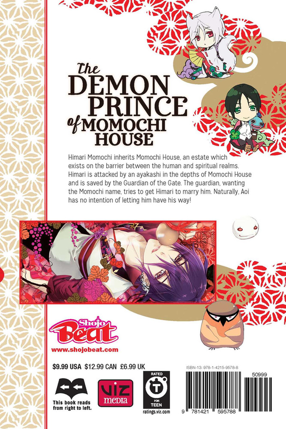 Бумажная книга «The Demon Prince of Momochi House. Volume 10», автор Ая Сеото - фото №1