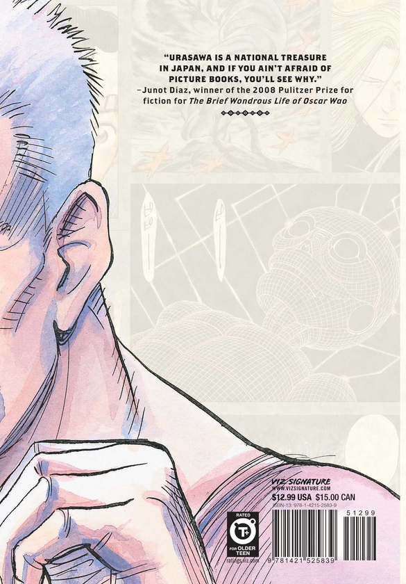 Бумажная книга «Pluto. Urasawa x Tezuka. Volume 5», авторов Осаму Тедзука, Наоки Урасава, Такаси Нагасаки - фото №1