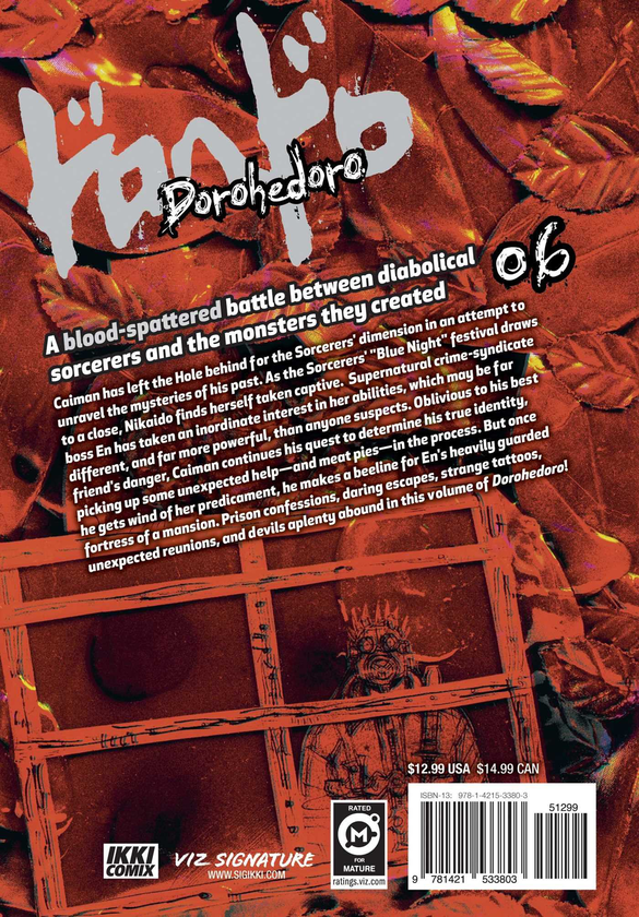 Паперова книга «Dorohedoro. Volume 6», автор Кю Хаяшіда - фото №1