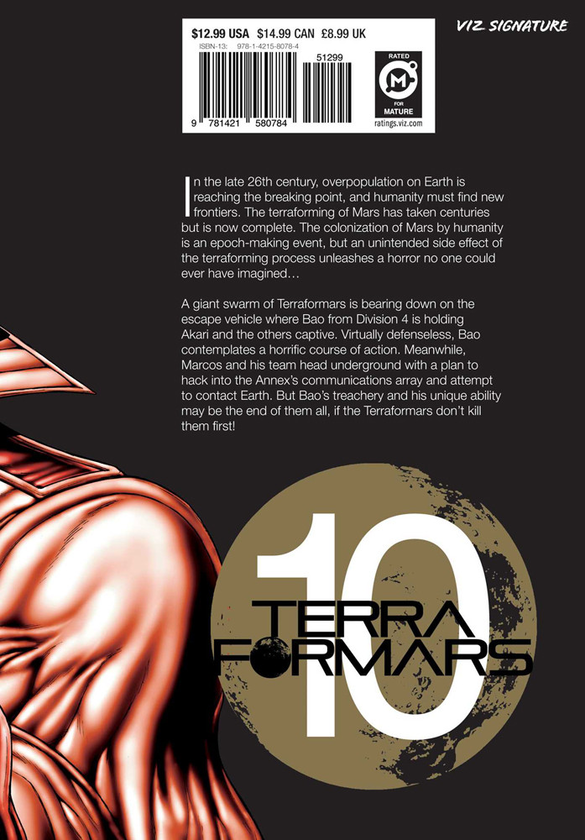 Паперова книга «Terra Formars. Volume 10», автор Ю Сасуга - фото №1