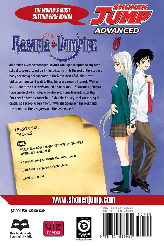 Бумажная книга «Rosario+Vampire. Volume 6», автор Акихиса Икэда - фото №1