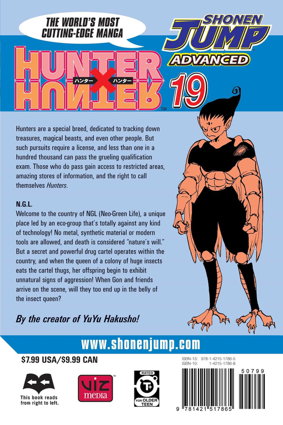 Книга «Hunter x Hunter. Volume 19» – Ёсихиро Тогаси, купить по