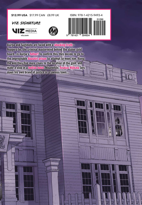 Бумажная книга «Golden Kamuy. Volume 6», автор Сатору Нода - фото №1